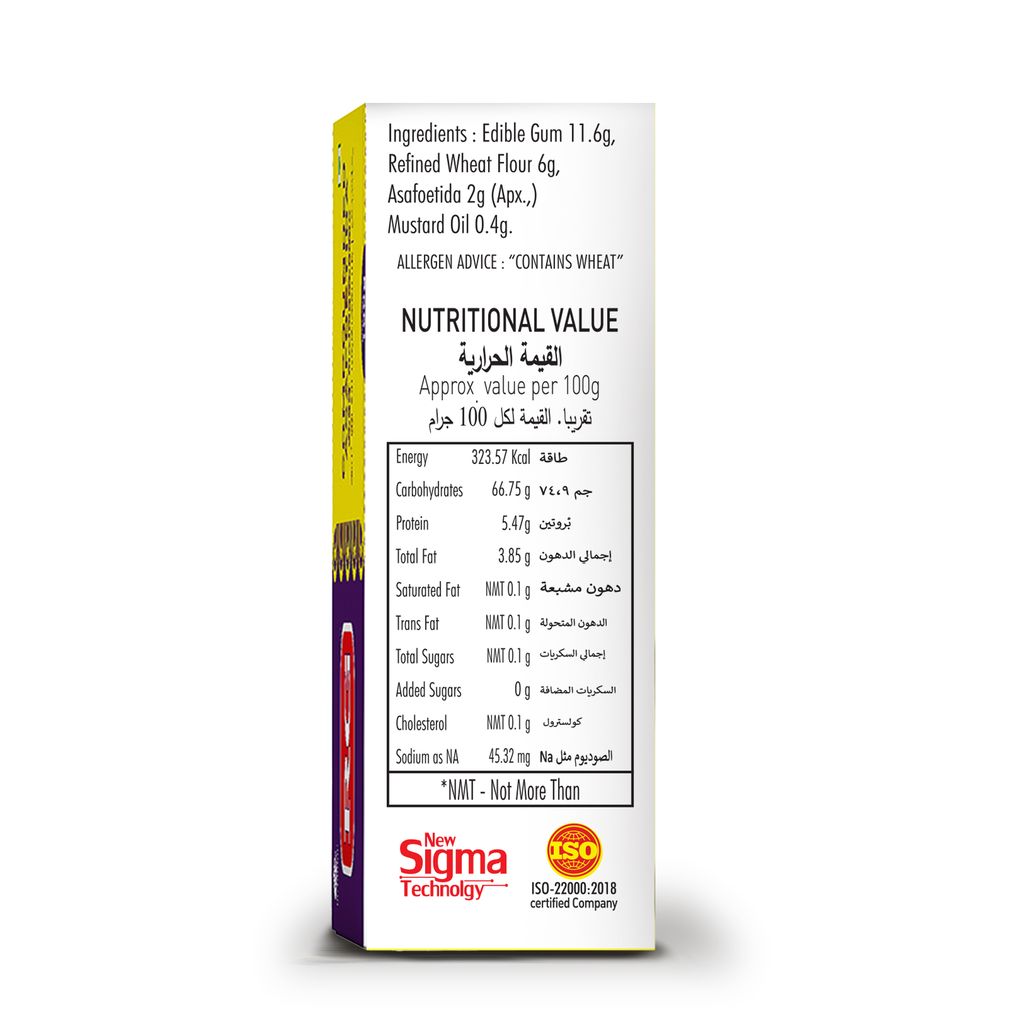 RG Compounded Asafoetida – 20g view 2