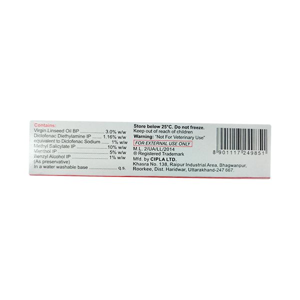 Omnigel Gel 10 Gms view 2