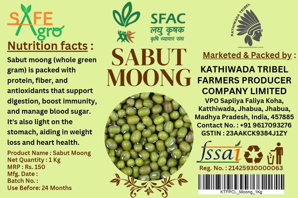 Moong view 2