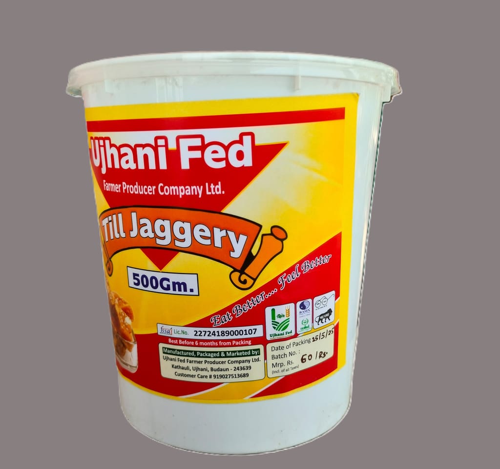 Till Jaggery 500Gm - Natural & Healthy Sweetener view 2