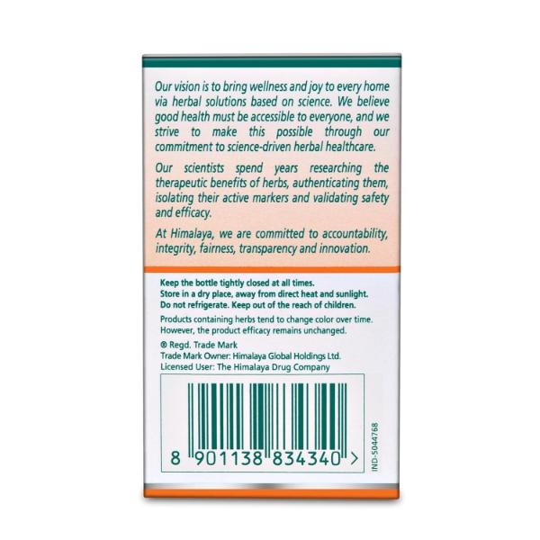 Himalaya Gokshura Tablets 60 Capsules view 2