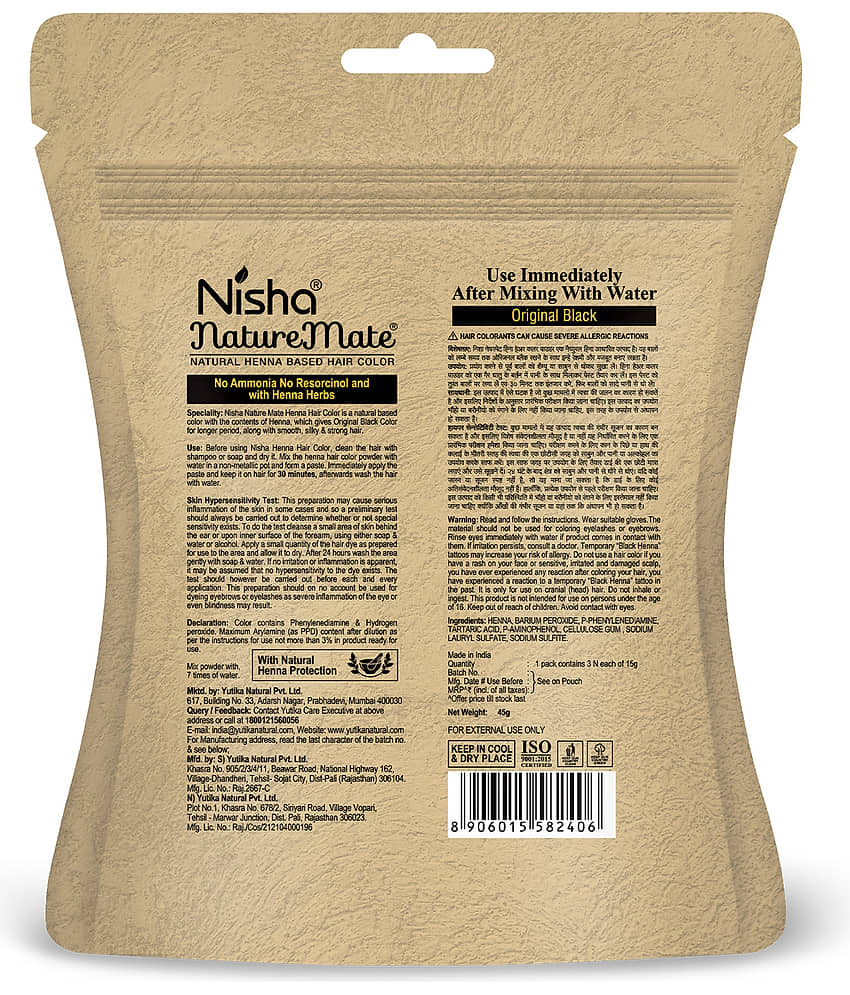 Nisha Nature Mate Henna Based Hair Colour Original Black 45gm Pack of 3, No Ammonia, No Resorcinol, 100% Grey Coverage view 2