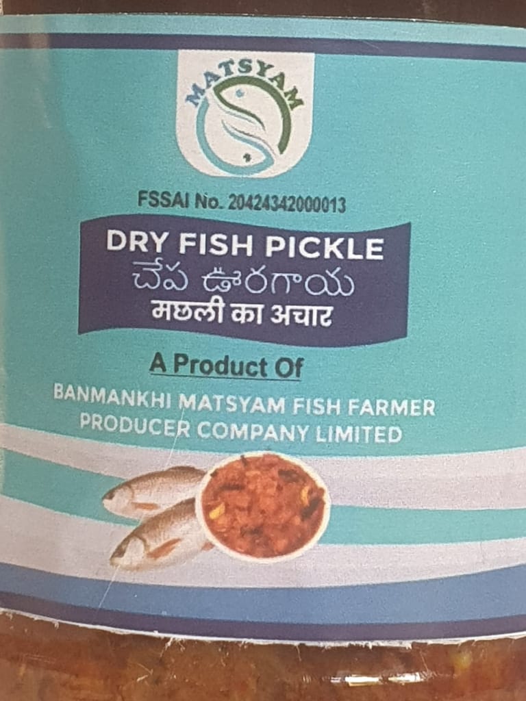 Dry Fish pickle view 2