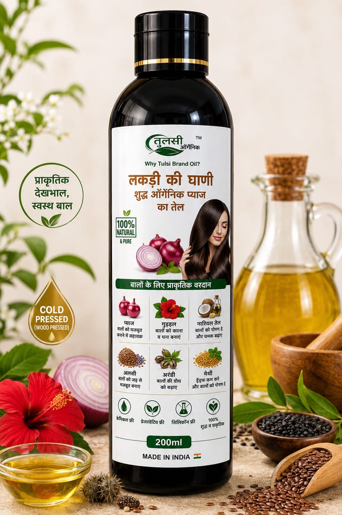 Tulsi Organic Onion Hair Oil - 200 ml view 2