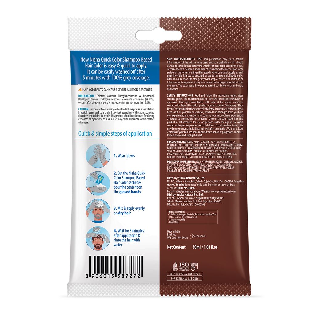 Nisha 5 Minut Shampoo Hair Colour Dark Brown 20ml Pack of 8, 5 Weeks Long Lasting Hair Colour Shampoo for Women & Men view 2