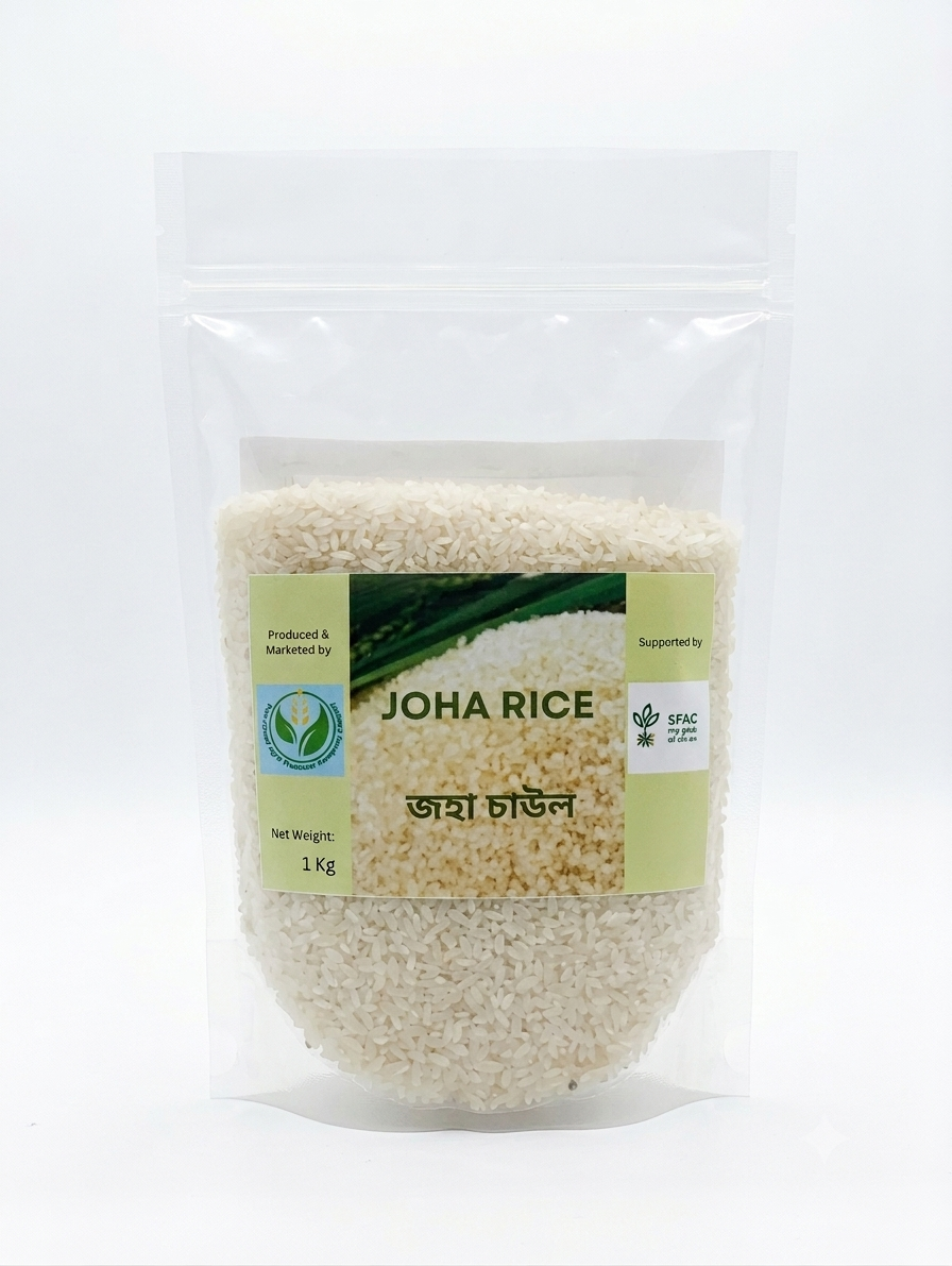 Joha Rice - 1 kg - Pack of one