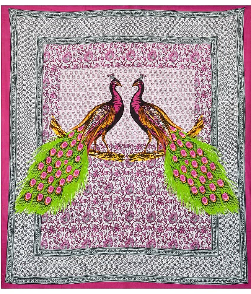 Cosito Cotton 1 Double Bedsheet with 2 Pillow Covers ( Pink ) view 2
