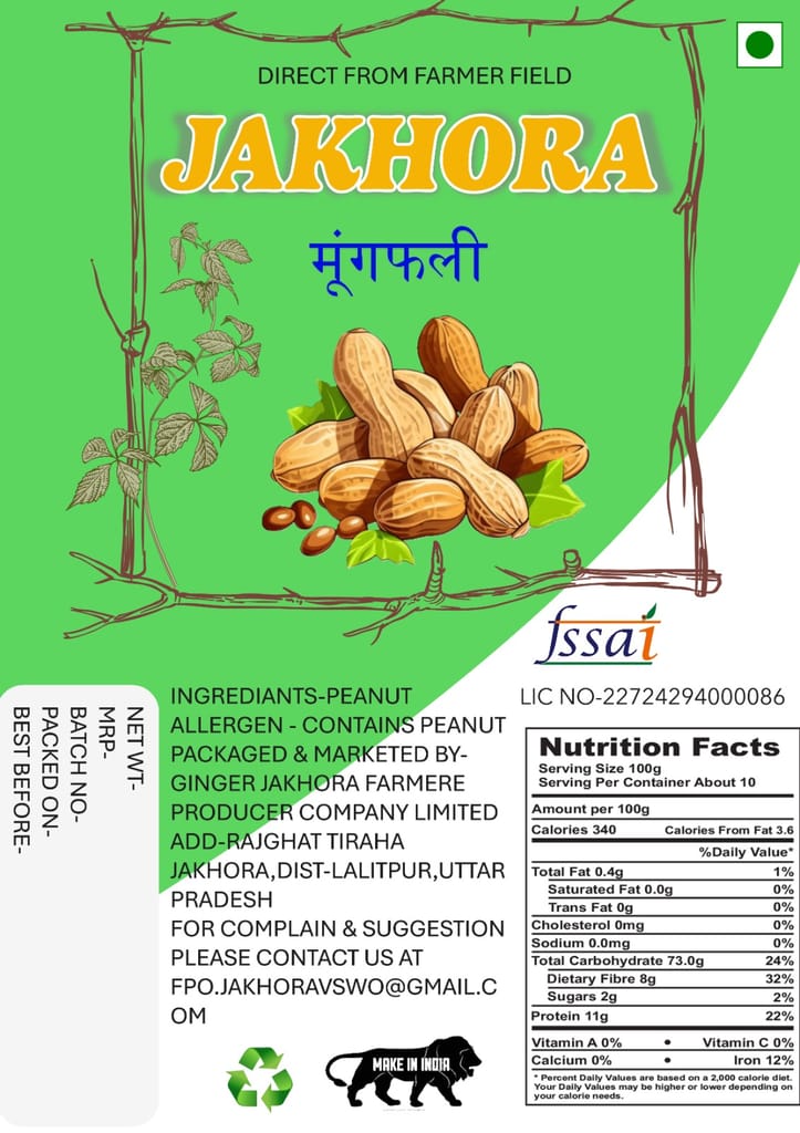 JAKHORA MOONGFALI PEANUTS view 2
