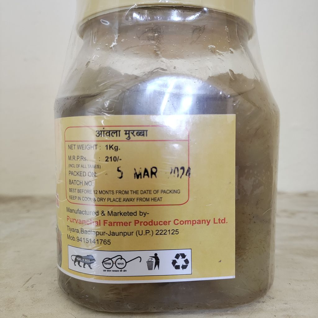 Amla Murabba 1000gm view 2