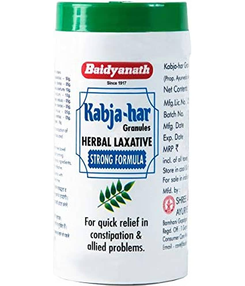 Baidyanath Kabja-Har Powder 100 gm Pack Of 2 view 2