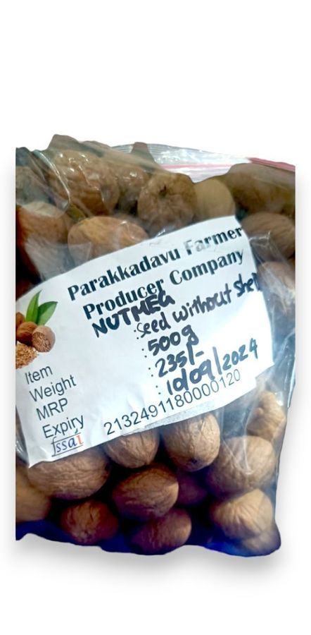 NUTMEG Seed without shell - 500 gm view 2