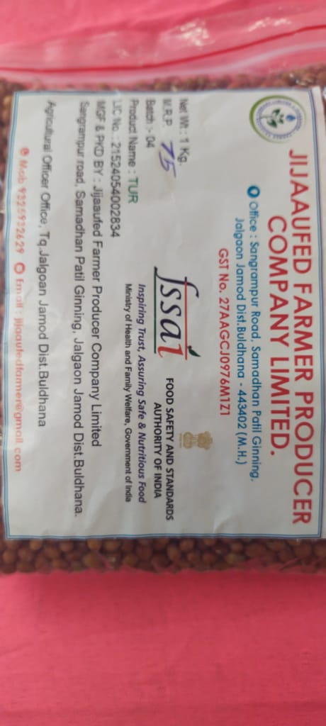 "Organic Toor| Pigeon Peas | 1 Kg" view 2
