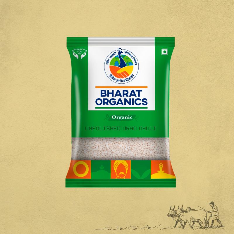 Organic Unpolished Urad Dal (Dhuli) - Bharat Organics