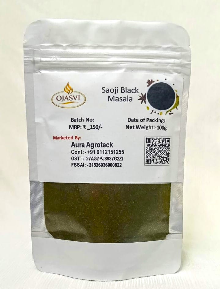 BLACK CURRY MASALA