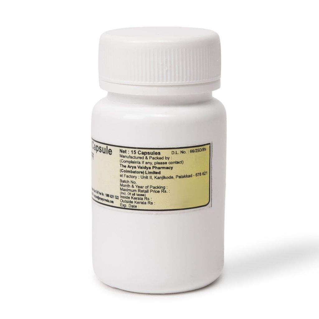 Kanmada Bhasmam Capsule 15 Nos Container view 2