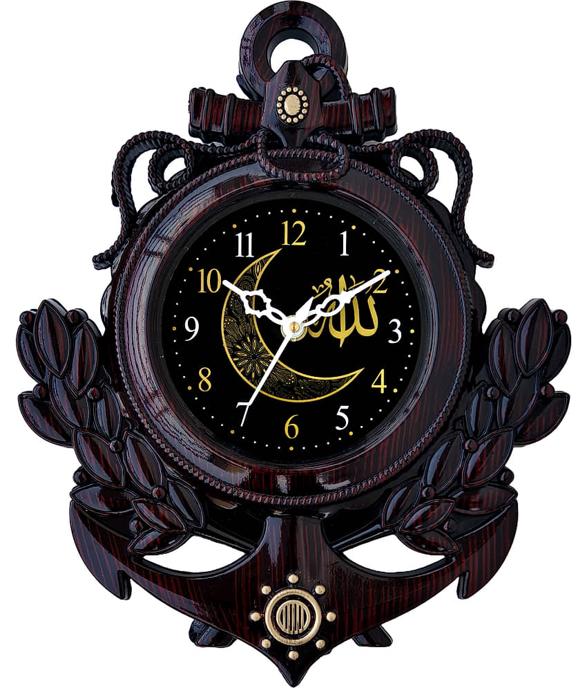 shivaira Assymetric Analog Wall Clock