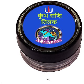 Chandan Tilak For Kumbh Rashi People view 2