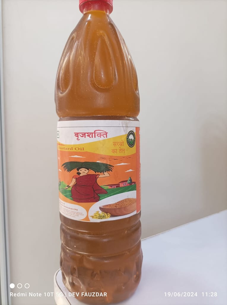 Mustard Oil view 2