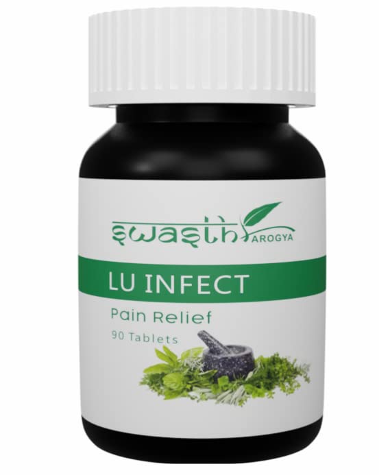 Swasth Arogya Urine Infection Combo || Urine Infection || White Discharge || Back & Abdominal Pain || Vaginal Itchiness || Best Ayurvedic Combo - Pack Of 2 Different Powders & 1 Bottle Of Tablet.|| view 2