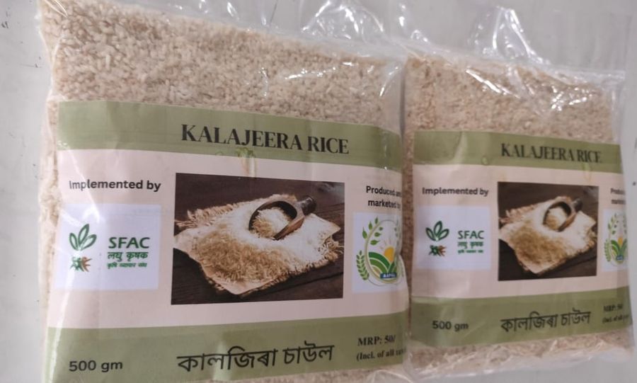 Kalajeera Rice - 500 gm view 2