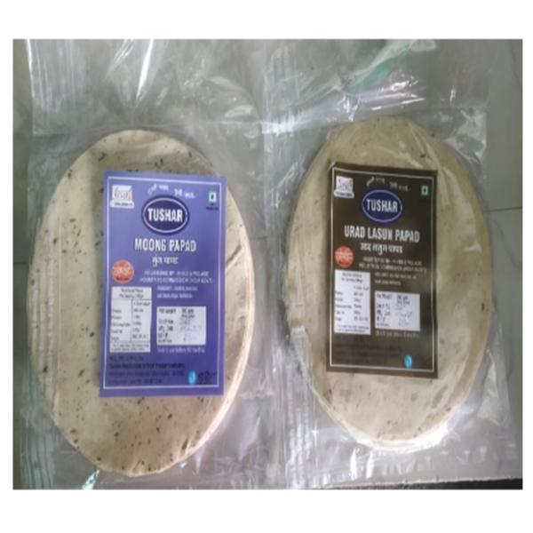 Urad Papad 200 Gms