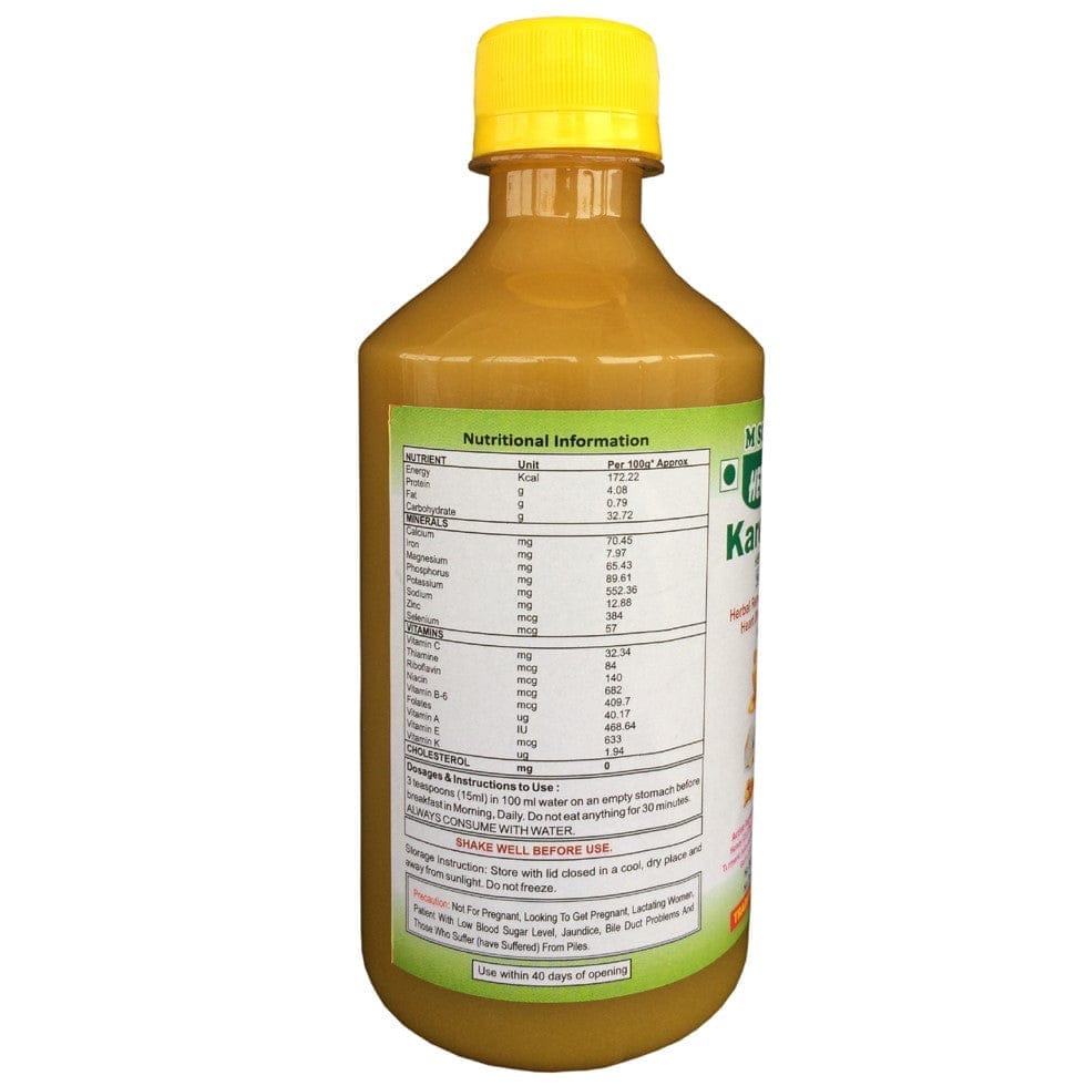 Herbal Daily Karela Liver Support Supplement Diabetic Care Multivitamins Liver Detox Supplement 400Ml 1 Bottle view 2