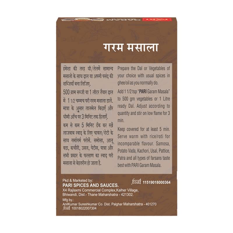 Pari Garam Masala - Perfect for Any Dish | Authentic Indian Flavors | The Ultimate Spice Mix for Perfectly Seasoned Dishes | 50 gm view 2