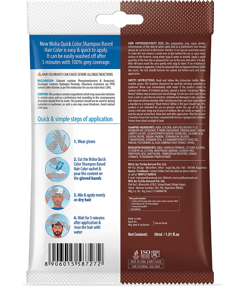 Nisha 5 Minut Shampoo Hair Colour Dark Brown 20ml Pack of 8, 5 Weeks Long Lasting Hair Colour Shampoo for Women & Men view 2