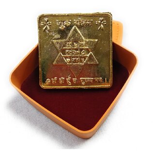 Shukra Yantra with Jarkan (Zircon) Stone in Gold Plated For Pooja and Wealth/Business, Status Prosperity view 2