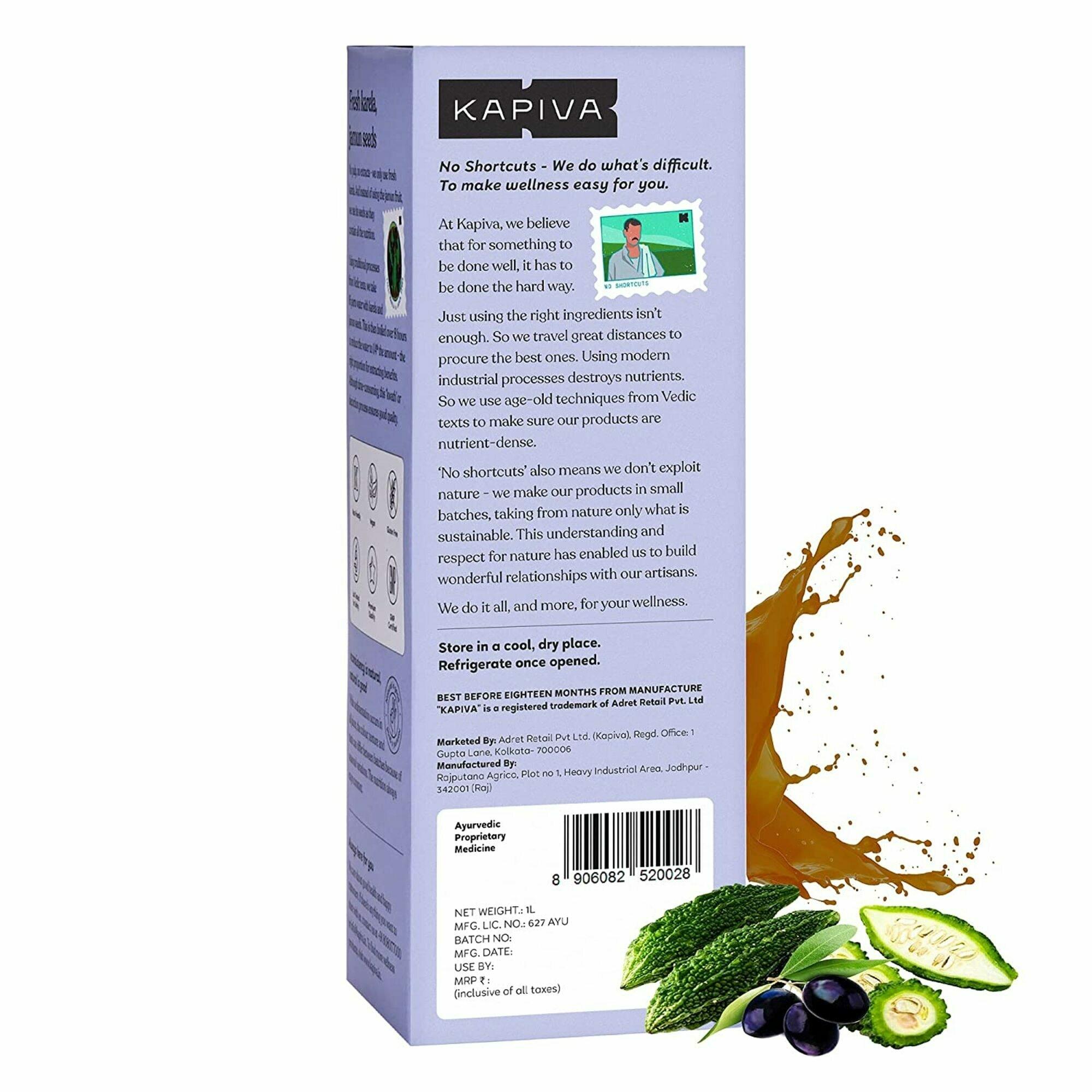 Kapiva Karela Jamun Juice 1 Ltr view 2