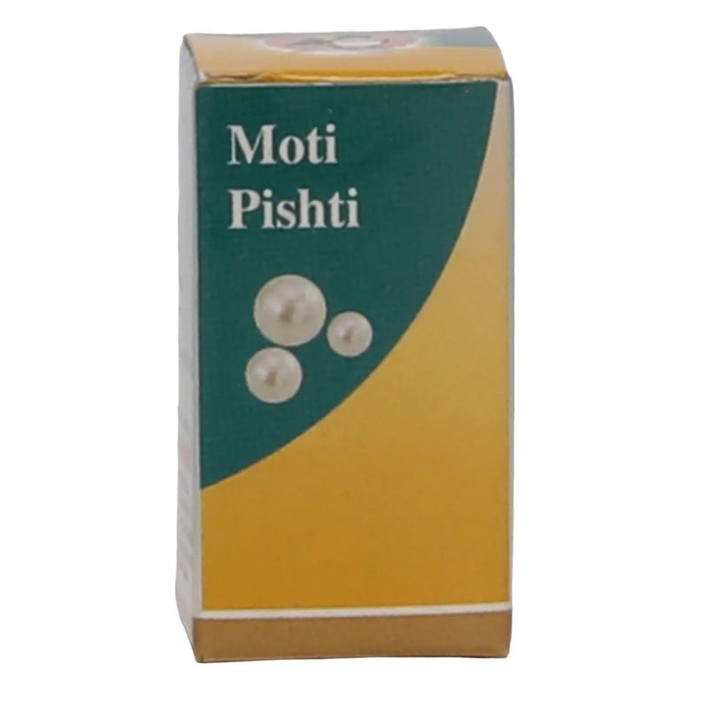 Amrita Moti Pishti view 2