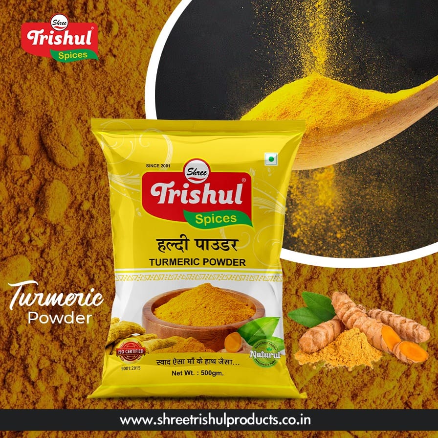 SHREE TRISHUL HALDI POWDER view 2