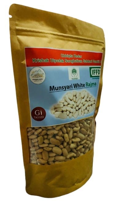 Munsyari White Rajma - 1 Kg view 2