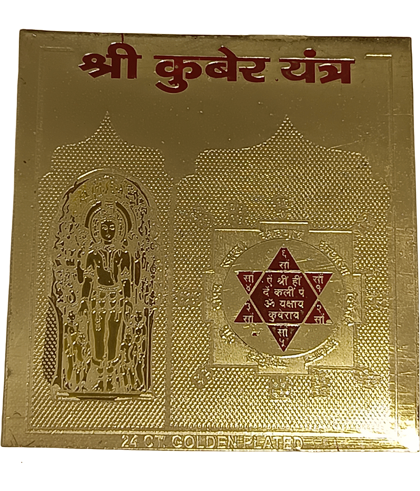 Apna Rudraksha Brass Yantra