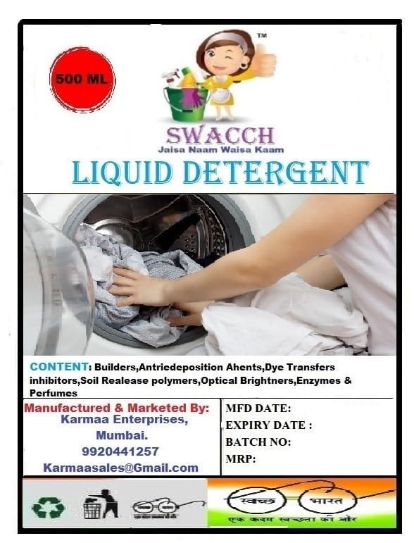 Swacch Liquid Detergent Jamine 500ml (pack of 4) view 2