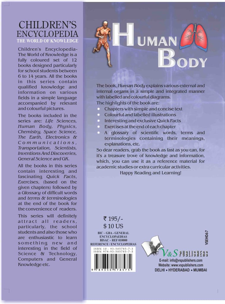 Children's Encyclopedia - Human Body view 2