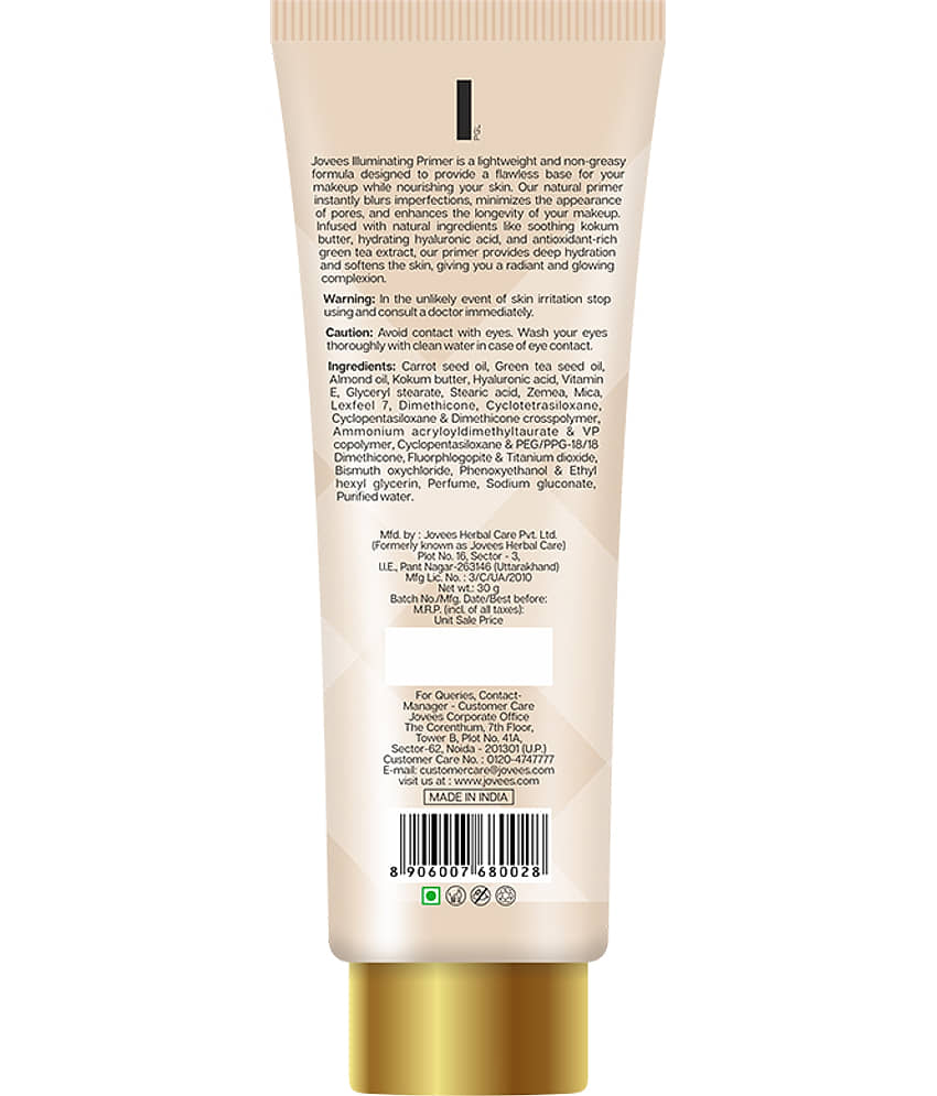 Jovees Herbal Illuminating Primer Smooth Natural Finish For All Skin Types 30gm (Pack of 1) view 2