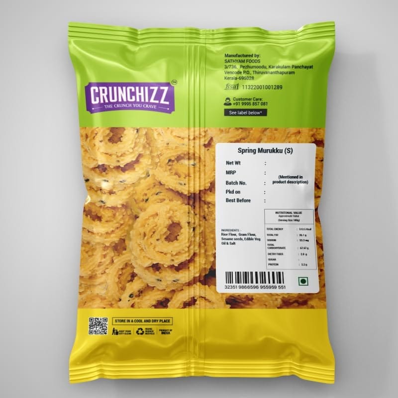 CRUNCHIZZ - 3 in 1 CHAKLI COMBO I SPRING, JILEBI & TOMATO Murukku I Traditional South Indian Recipe I No Artificial Additives I Authentic & Crunchy I 200 Gram Each I Total 600 Grams view 2