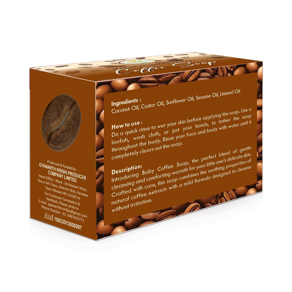 Baby Soap (Coffee) view 2