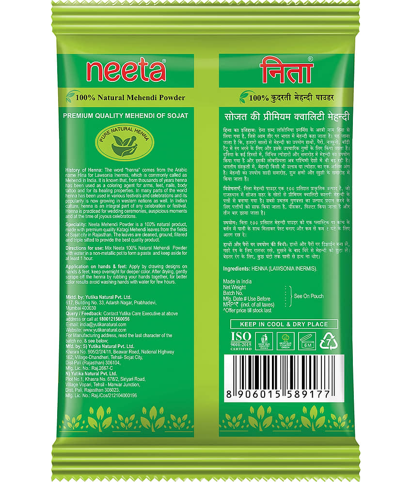 Neeta Mehendi Powder 500g, 100% Natural Henna Mehandi Powder for Hair, Hand & Feet view 2