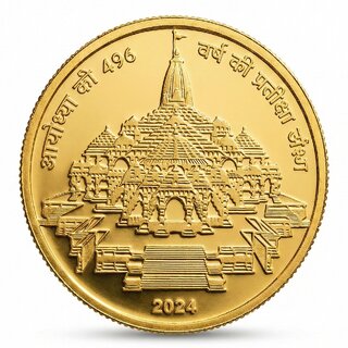 5 Lakh Rupees 2024 Ram Mandir, Ayodhya Gold-plated Fantasy Coin Silver Variant view 2