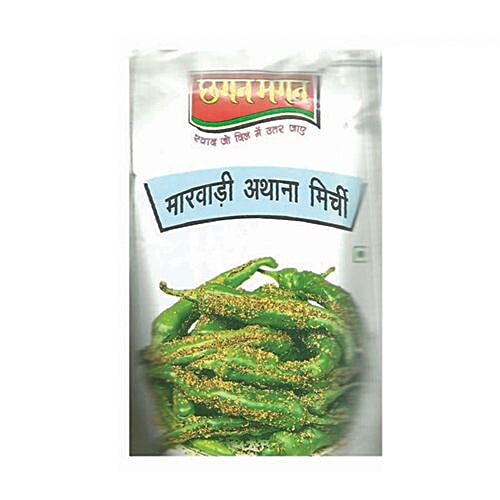 Chhagan magan Marwari Athana Mirchi