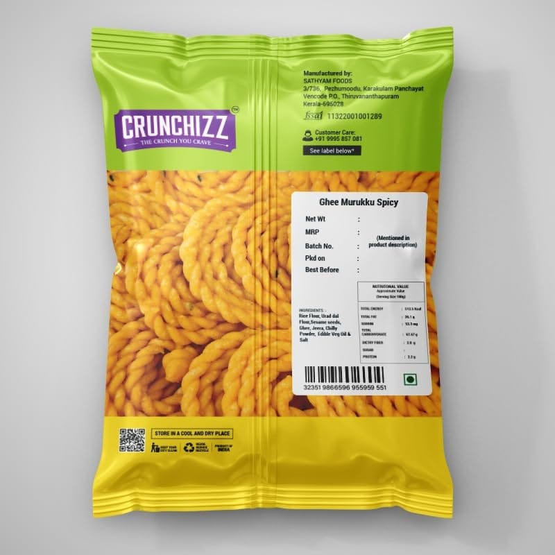 CRUNCHIZZ Snacks - Buy 3 Get 1 FREE Offers - Authentic Kerala Style GHEE MURUKKU (Butter Chakli) I Traditional South Indian Recipe I No Artificial Additives or Preservatives I Crunchy & Crispy I 200 Grams x 4 Packs I view 2