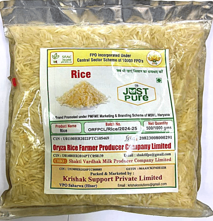 Rice 2 KG