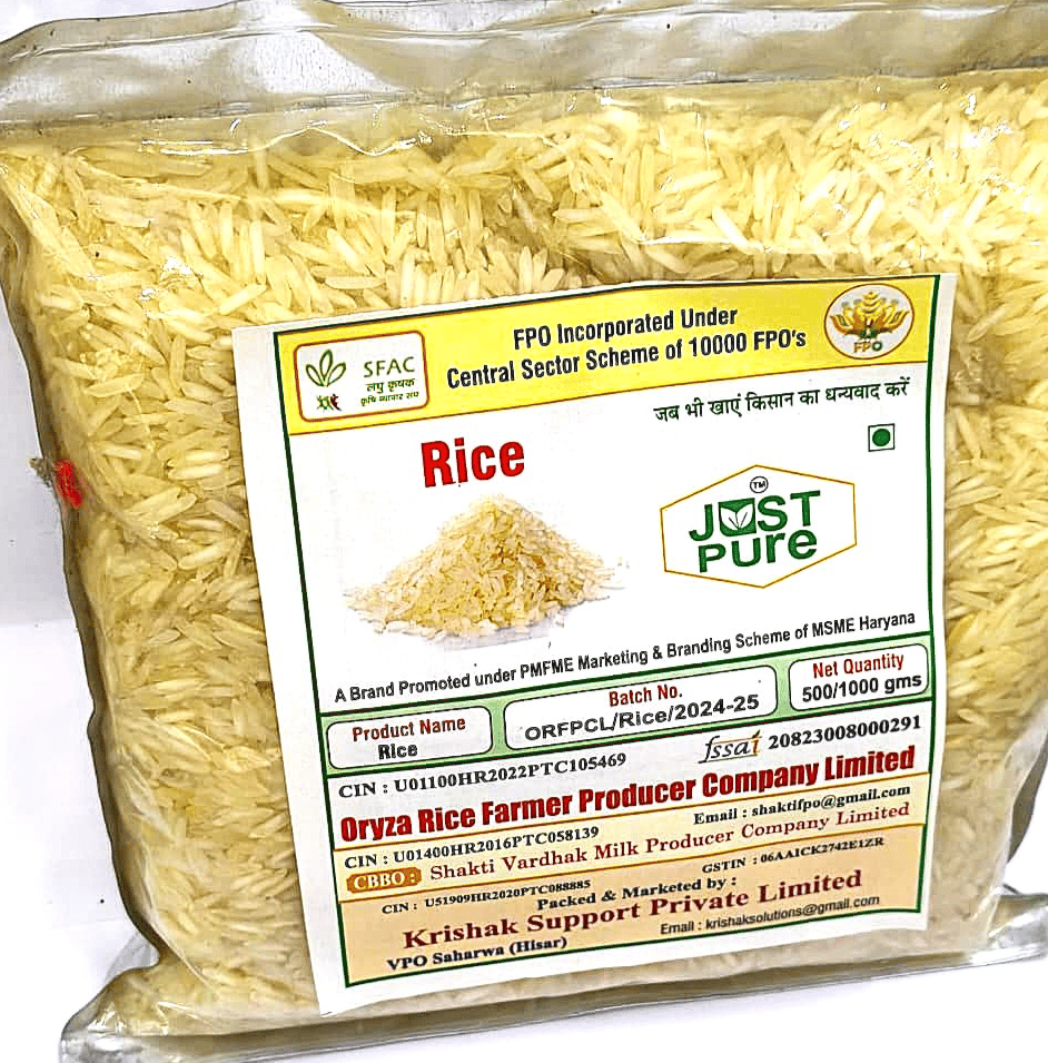 Rice 2 KG view 2