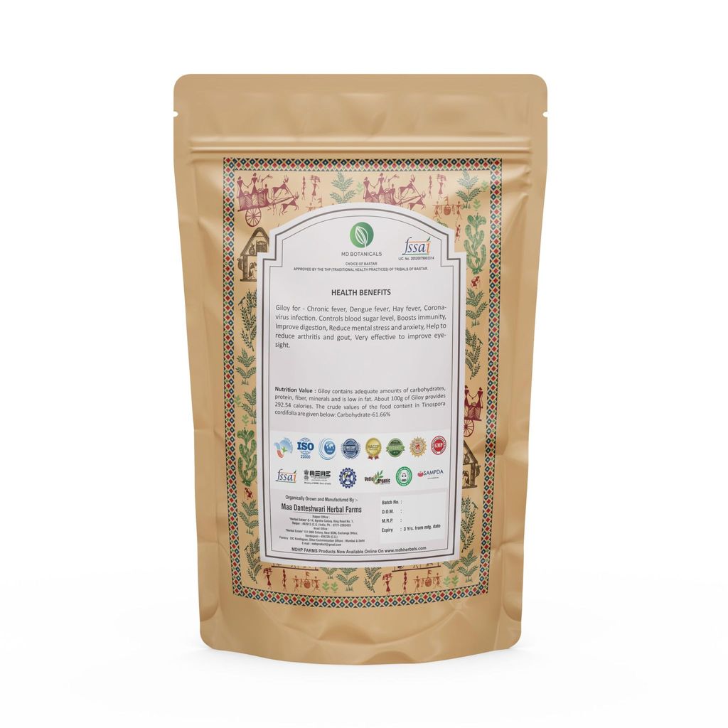 MD Botanicals Giloy Powder Ayurvedic Immunity & Wellness Booster | Amruthavalli podi | Tinospora cordifolia | No Added Preservative, Fresh (100gm, GILOY) view 2