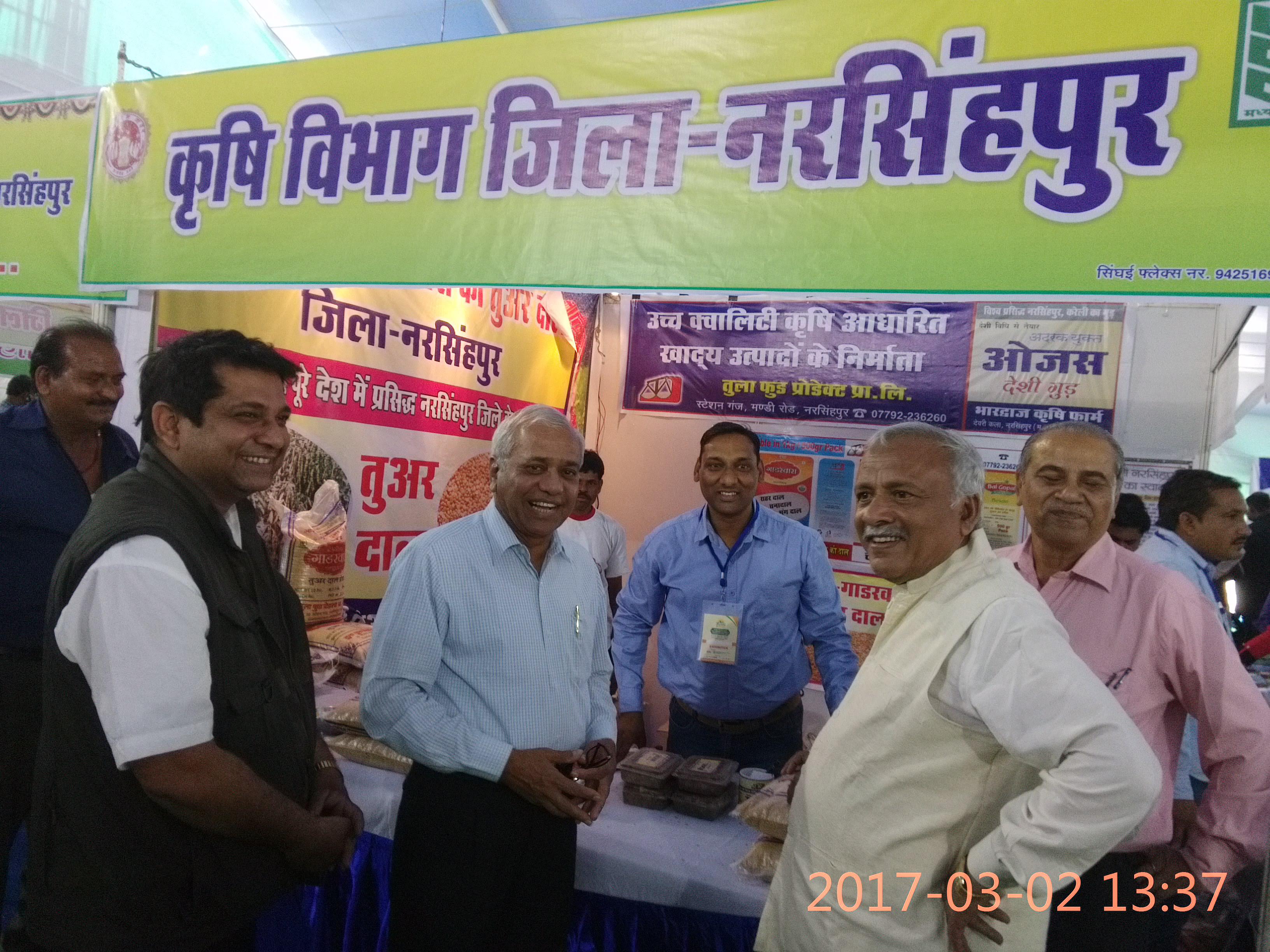 Gadarwara Desi Arhar Dal (Toor Dal) Unpolished - 1 kg — 1 kg view 2