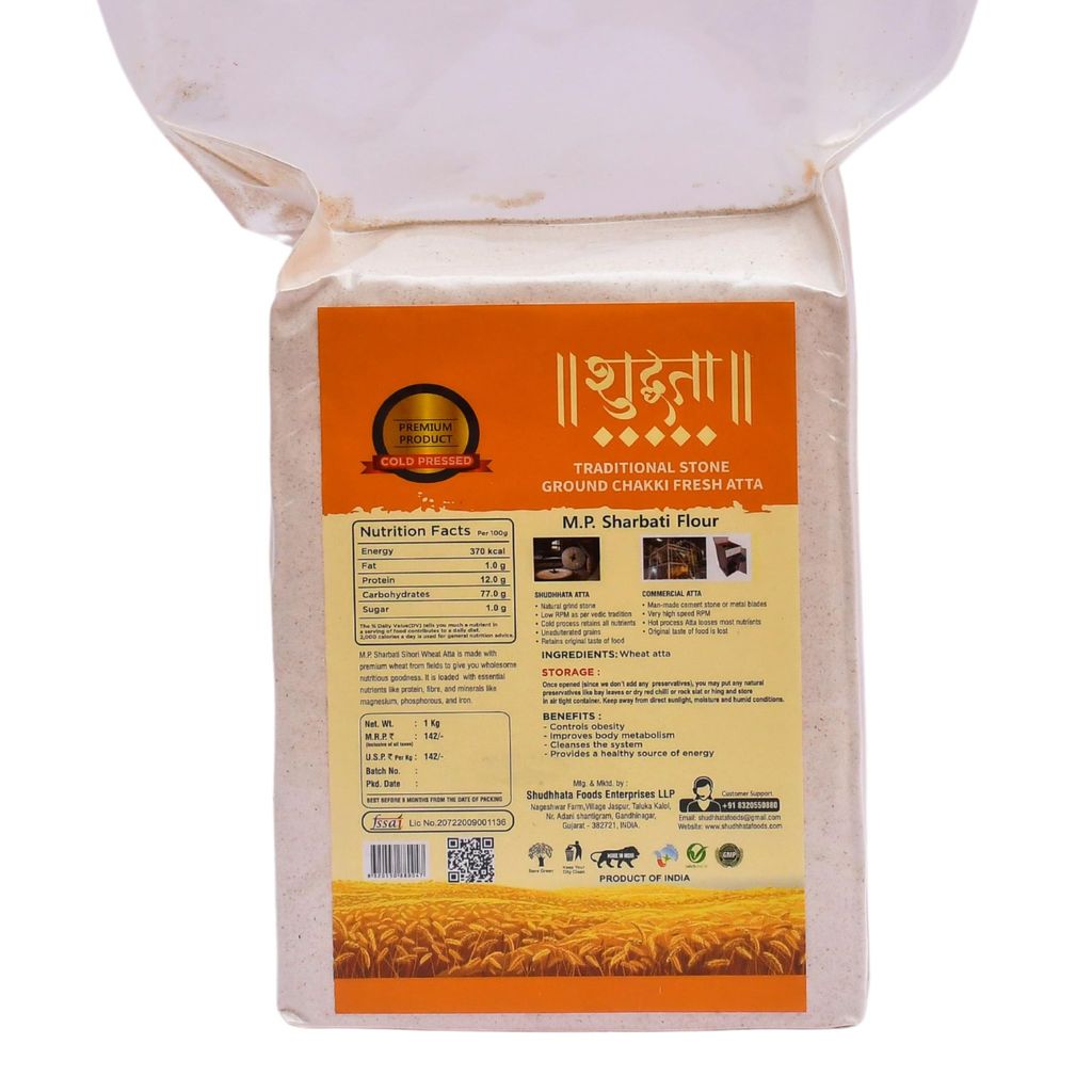 Shudhaata M.P. Sharbati Sihori Wheat Atta (1kg) - Premium Wheat Flour for Wholesome Goodness view 2