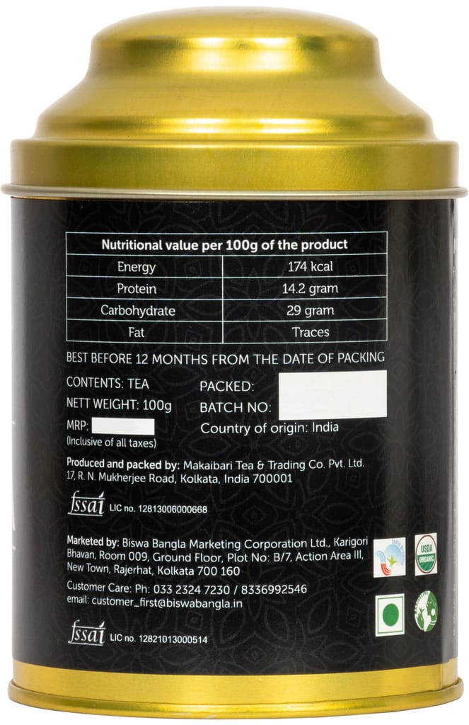300g 1st Flush Darjeeling Tea - (Mim, Makaibari & Goodricke Tea Gardens) - 100g per caddy view 2