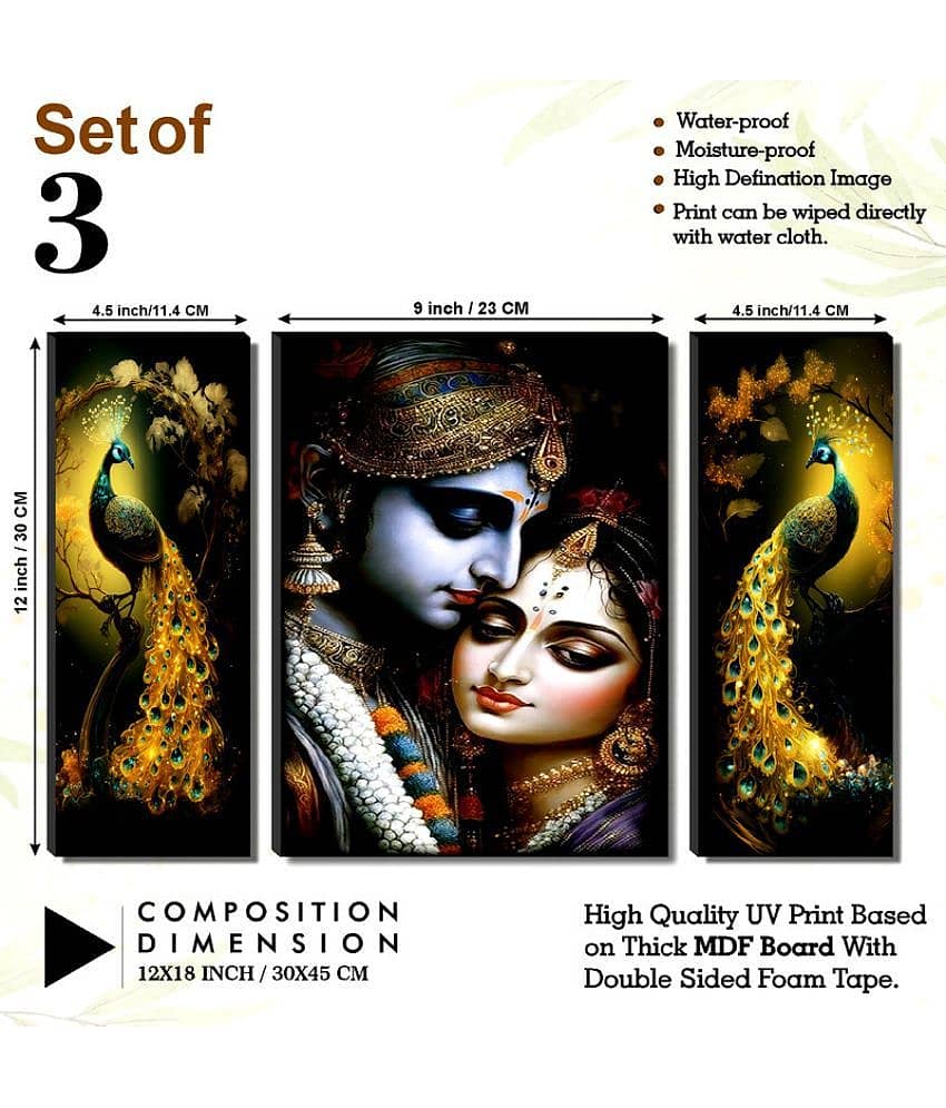 SNDArt Set Of 3 Radha Krishna Wall Paintings For Living Room Gift Items 12 x 18 inch view 2